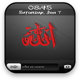 3D Allah Lock Screen icon