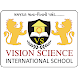VISION SCIENCE SCHOOL