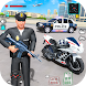 Real Cop Duty Police Simulator