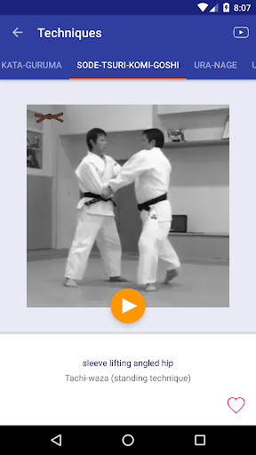 Judo Reference Screen 3