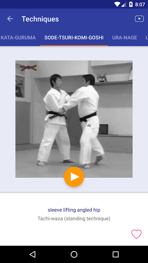 Judo Referenceのおすすめ画像3