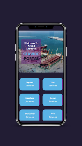 Drydock Service Screen 2