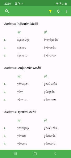 Ancient Greek Dictionary Screen 3