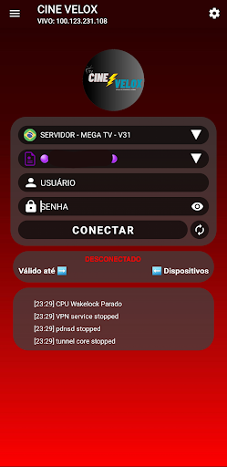 Cinevelox Screen 3