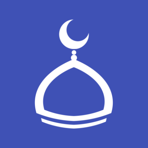 Исламский тест. Islamic Test. Test Islamic Store profile.