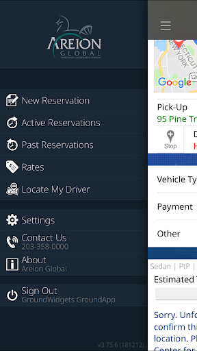 Android application Areion Global screenshort