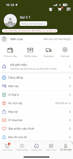 AmHapy Screen 3