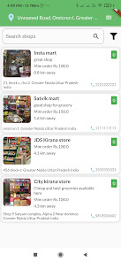 ChamparanStore - Order online 0.0.3 APK + Mod (Unlimited money) إلى عن على ذكري المظهر