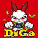 DoGa香酥脆椒 विंडोज़ पर डाउनलोड करें