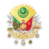 تارخ الخلافة العثمانية ottoman icon