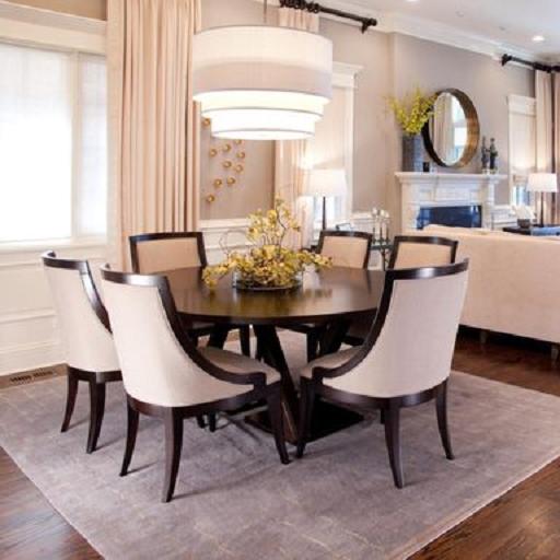 Dining Room Decorating Ideas logo