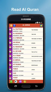 Al Quran MP3 (Full Offline) 29 APK screenshots 3