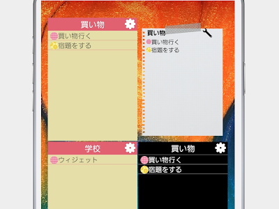 √100以上 to do リスト 可愛い アプリ 520738-To do リスト 可愛い アプリ