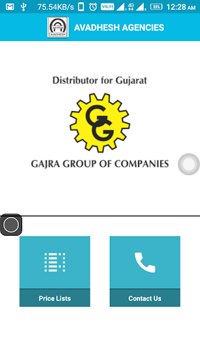 Android application Gajra Gears PriceList (by Avad screenshort