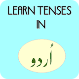 Learn Tenses In Urdu Language icon