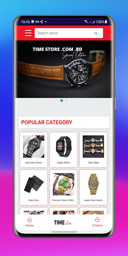 Time Store Screen 2