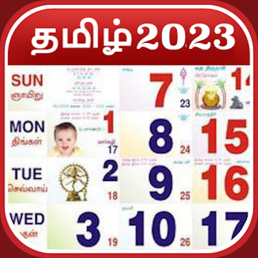 Tamil Calendar 2023 காலண்டர் Apps on Google Play