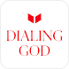 Dialing God