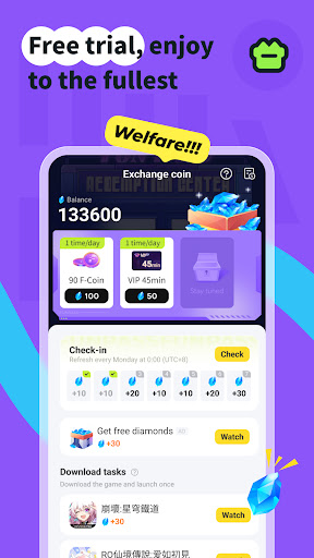 Funpass Cloud Gaming Screen 3