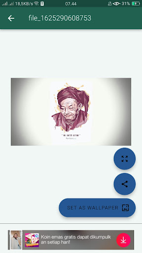 Wallpaper NU Screen 3