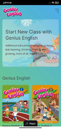 Android application Genius English screenshort