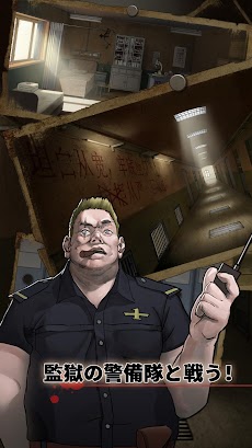 脱出ゲーム：悪魔監獄の脱出のおすすめ画像3