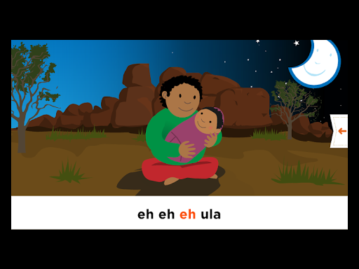 Baby Karaoke screenshot