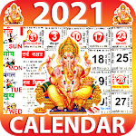 Cover Image of Unduh Kalender Shubh - Kalender 2022 6.51 APK