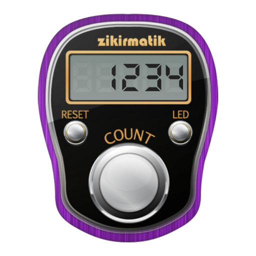 Real Tasbeeh Counter Header - AppWisp.com