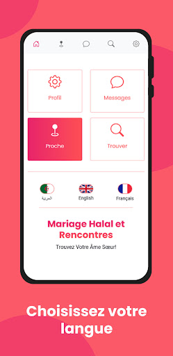 Android application Mariage Halal et Rencontres screenshort