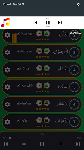 Quran Offline Maher Al Muaiqly Screen 3