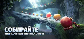 Game screenshot The Ants: Underground Kingdom apk download