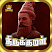 Icon image