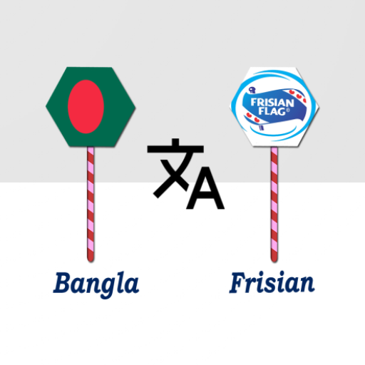 Bangla To Frisian Translator logo