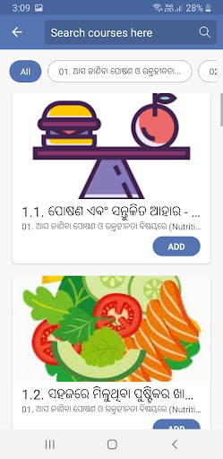 App preview