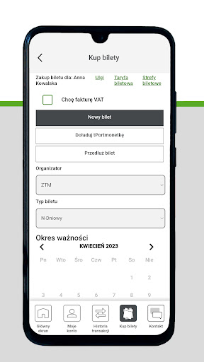 PEKA Screen 3