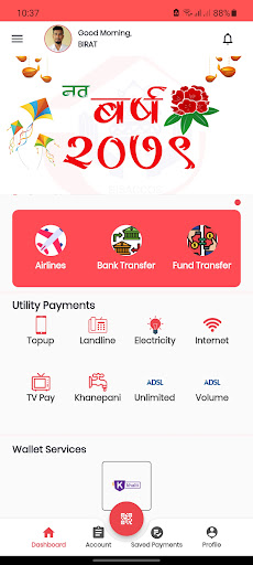 Biswasilo Mobile Banking Screen 2