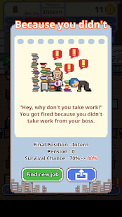Don't get fired! Screenshot