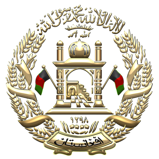 Districts in Afghanistan  Icon