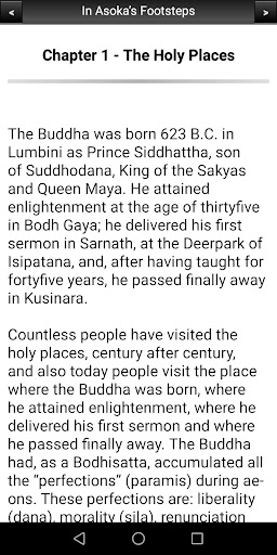 In Asoka’s Footsteps Screen 3
