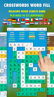 Unknown app Screenshot