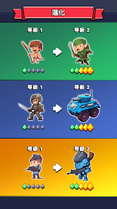 螢幕截圖圖片
