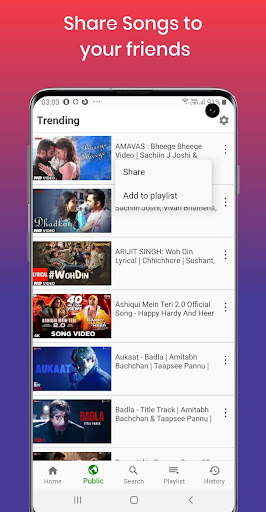 Vaishnavi Sangeet Gaane Sune