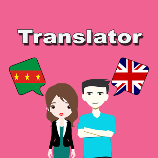 Ewe To English Translator 1.39 Icon