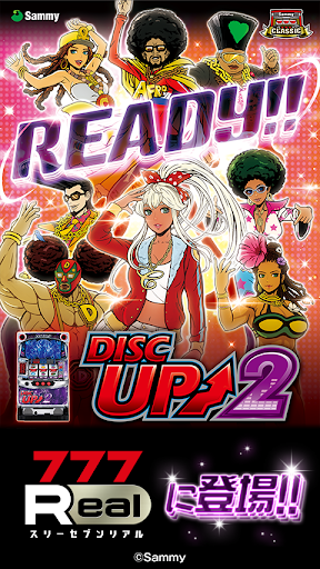 Android application [777Real]パチスロディスクアップ2 screenshort