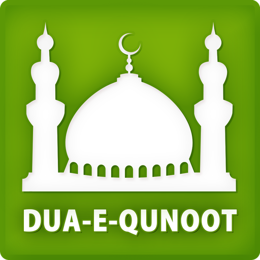 Dua e Qunoot & More 2.7 Icon