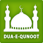 Dua e Qunoot & More