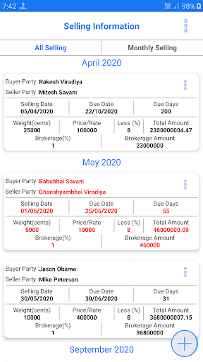 Diamond Broker Screen 3