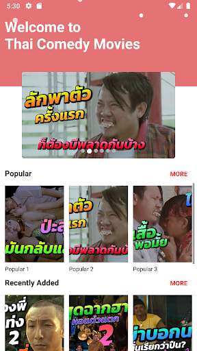 Thai Comedy Movies