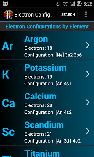 Android application Electron Config Engine screenshort